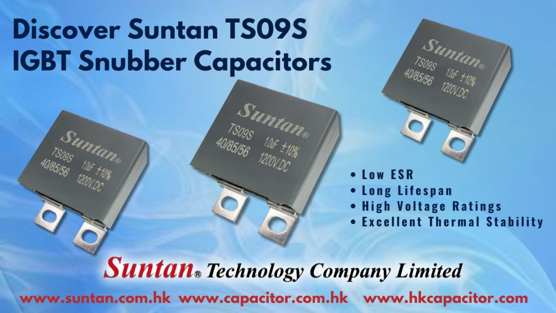 The Technical Advantages of Suntan Aluminum Electrolytic Capacitors: Low Impedance and High Reliability