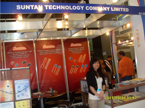 Suntan in Electronic Americas Exhibition in Sao Paulo, Brazil