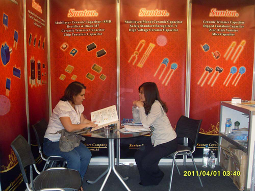 Suntan in Electronic Americas Exhibition in Sao Paulo, Brazil